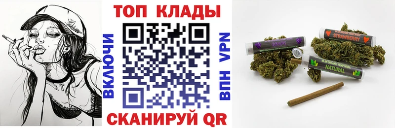 Купить наркотик аптеки Серпухов КОКАИН  Амфетамин  A PVP  Конопля  Гашиш  Мефедрон 