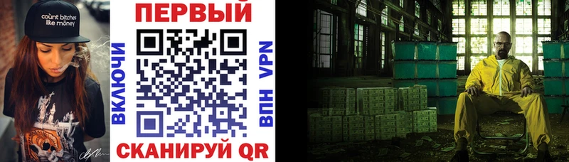Амфетамин 97%  Серпухов 