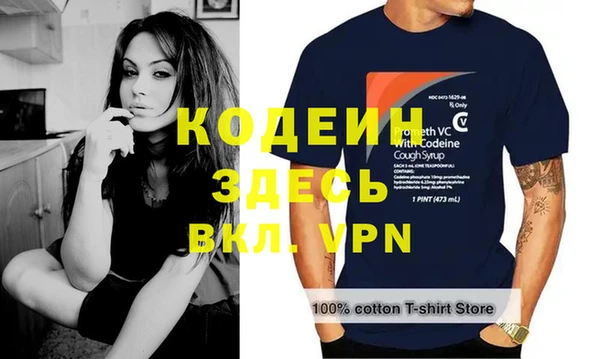марки lsd Алзамай