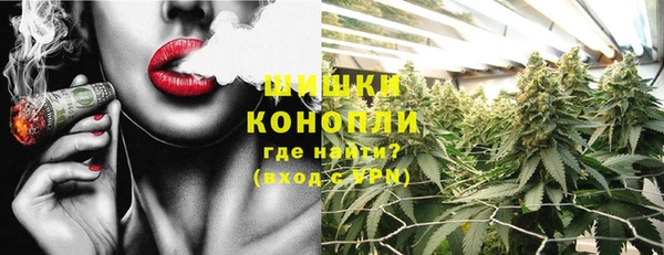 mdpv Абаза