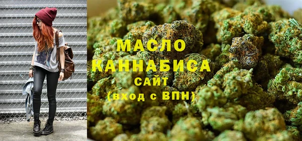 мяу мяу мука Алексеевка