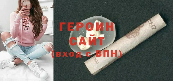 mdpv Абаза