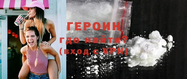 mdpv Абаза