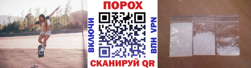 Метамфетамин мет Серпухов