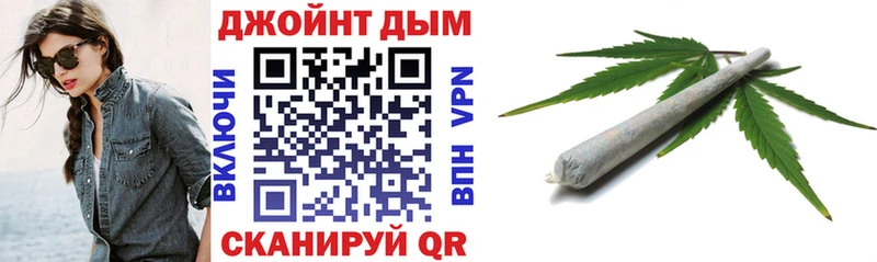 где можно купить наркотик  OMG ТОР  Бошки марихуана план  Серпухов 